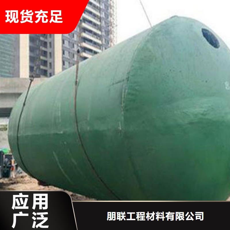 化粪池,水泥化粪池产品性能