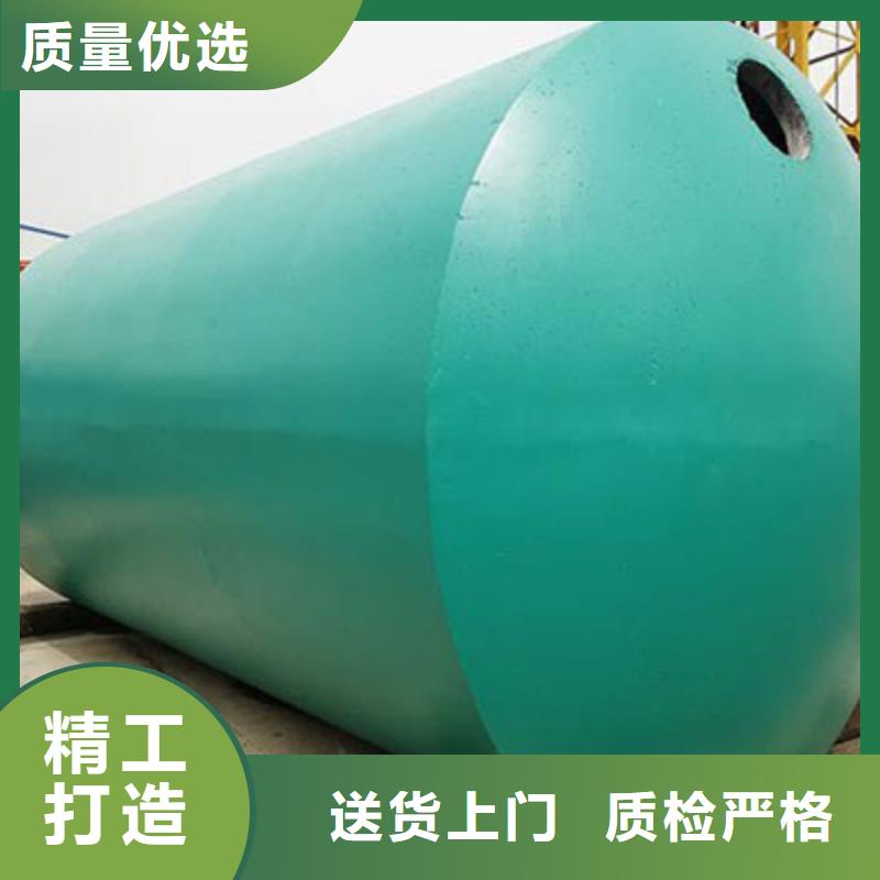 化粪池,水泥化粪池产品性能