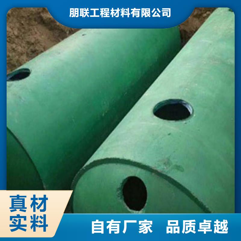 化粪池排水板主推产品