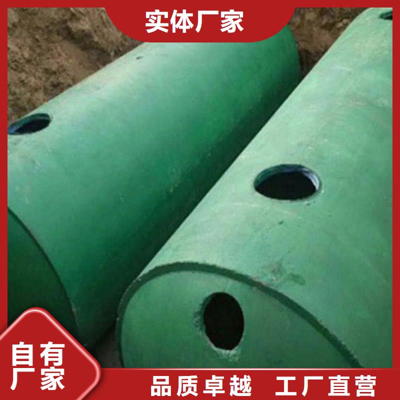 水泥化粪池视频-青海省玉树市|西宁|黄南|海北|海南|果洛水泥化粪池-朋联