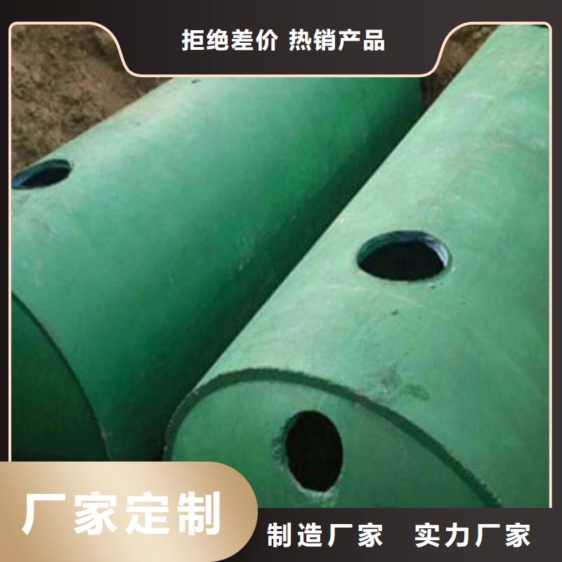 化粪池水泥化粪池原厂制造