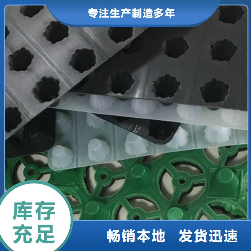 水泥化粪池-视频-水泥化粪池-朋联工程材料(咸阳市分公司)服务区域泾阳|三原|榆林|商洛|宝鸡|铜川|汉中|延安|安康