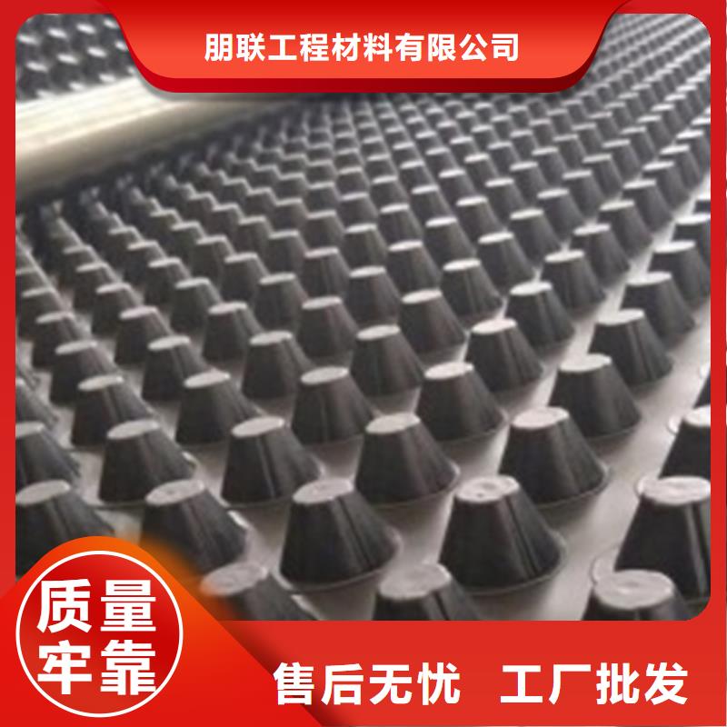 水泥化粪池-视频-水泥化粪池-朋联工程材料(咸阳市分公司)服务区域泾阳|三原|榆林|商洛|宝鸡|铜川|汉中|延安|安康