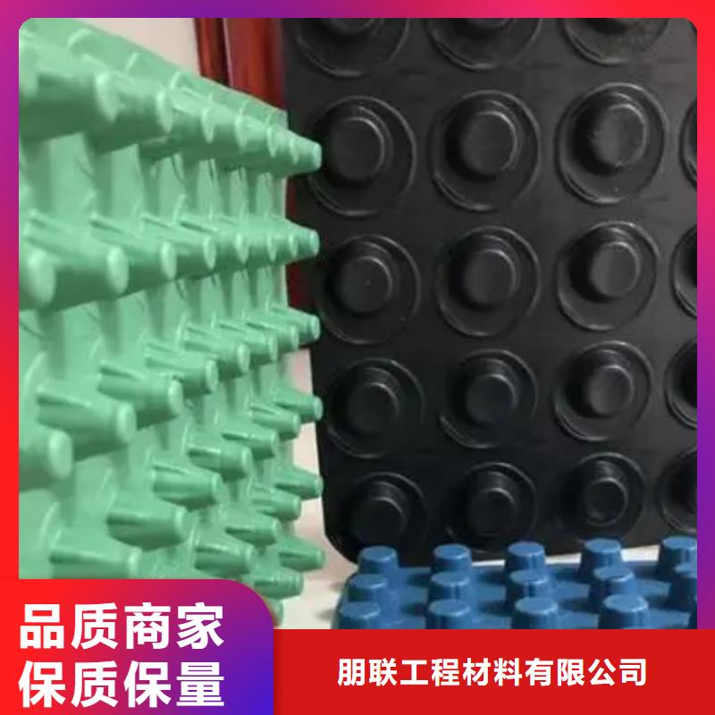 水泥化粪池-视频-水泥化粪池-朋联工程材料(咸阳市分公司)服务区域泾阳|三原|榆林|商洛|宝鸡|铜川|汉中|延安|安康
