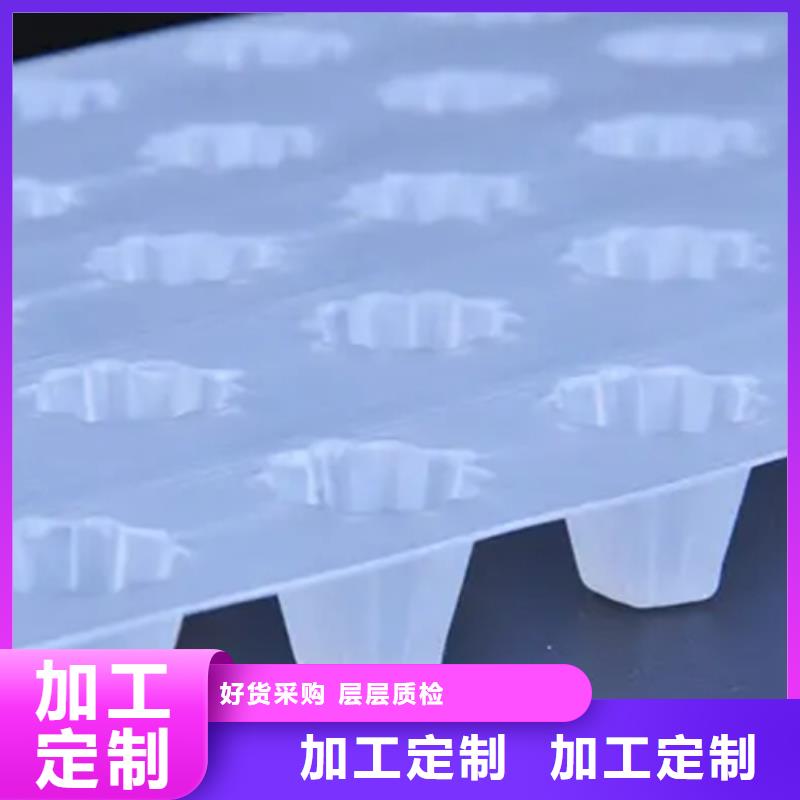 水泥化粪池-视频-水泥化粪池-朋联工程材料(咸阳市分公司)服务区域泾阳|三原|榆林|商洛|宝鸡|铜川|汉中|延安|安康