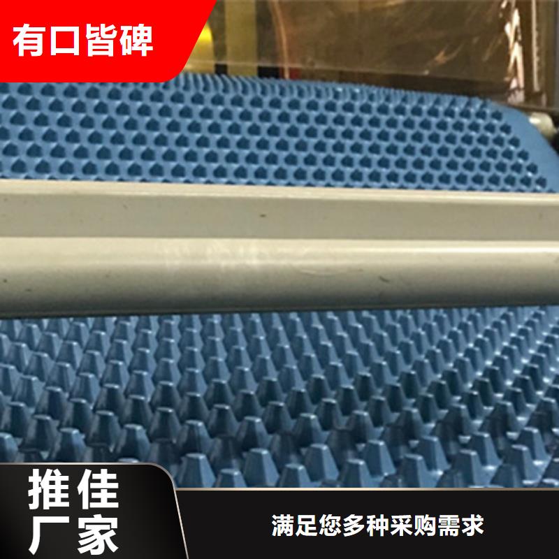 水泥化粪池视频-水泥化粪池-湖南省娄底市(此地)生产商-娄星|新化|岳阳|益阳|衡阳|郴州|湘潭|长沙