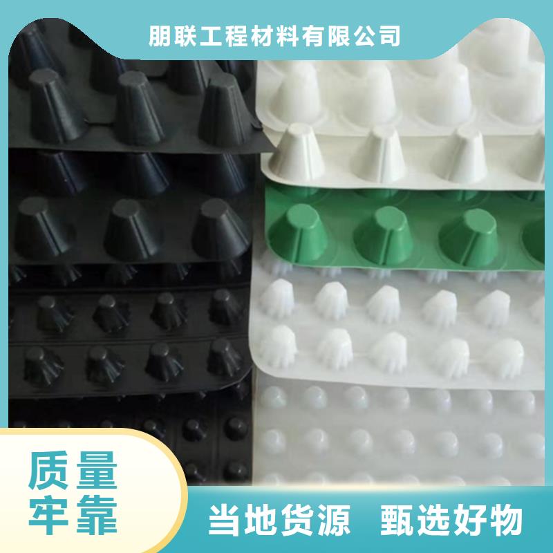 水泥化粪池视频-水泥化粪池-湖南省娄底市(此地)生产商-娄星|新化|岳阳|益阳|衡阳|郴州|湘潭|长沙