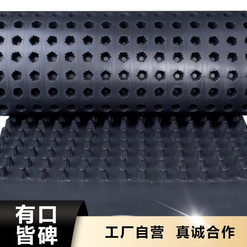 水泥化粪池视频-水泥化粪池|四川省绵阳市|三台|盐亭|宜宾|巴中|乐山|攀枝花|甘孜