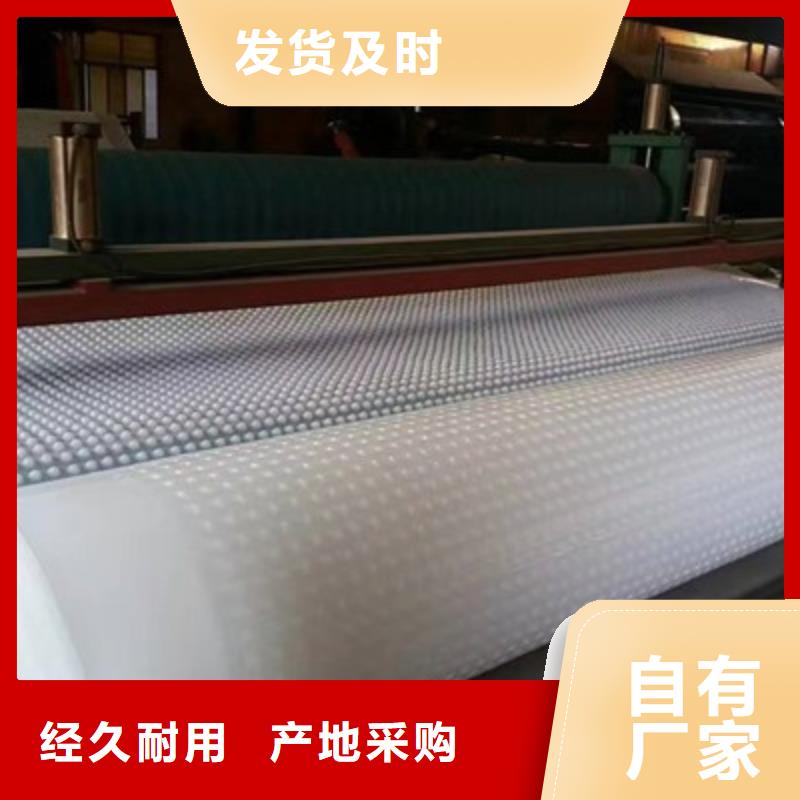 水泥化粪池视频-水泥化粪池-湖南省娄底市(此地)生产商-娄星|新化|岳阳|益阳|衡阳|郴州|湘潭|长沙