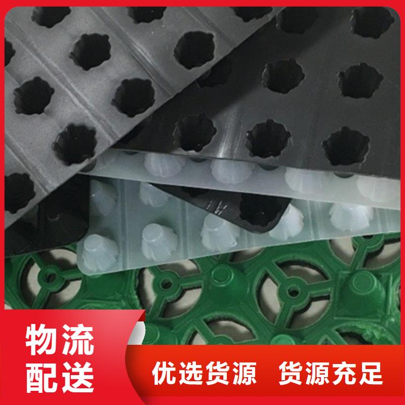 水泥化粪池视频-水泥化粪池|四川省绵阳市|三台|盐亭|宜宾|巴中|乐山|攀枝花|甘孜