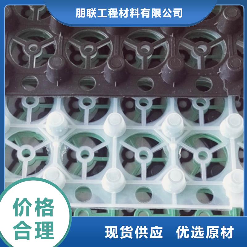 水泥化粪池视频-水泥化粪池-湖南省娄底市(此地)生产商-娄星|新化|岳阳|益阳|衡阳|郴州|湘潭|长沙