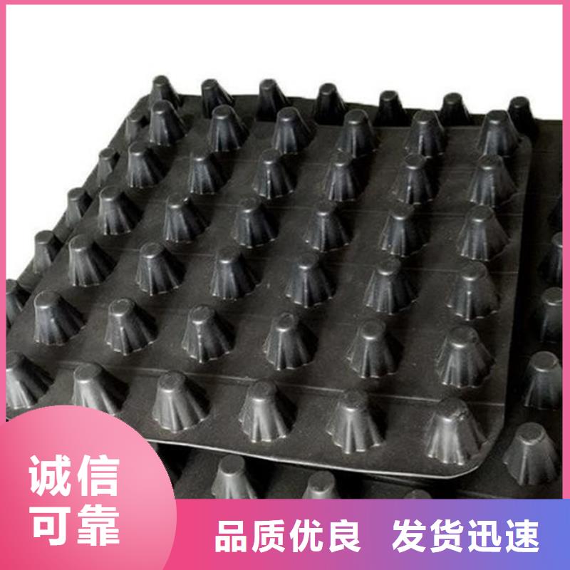 水泥化粪池视频-水泥化粪池|四川省绵阳市|三台|盐亭|宜宾|巴中|乐山|攀枝花|甘孜