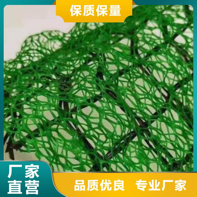 水泥化粪池视频-浙江省舟山市|岱山|定海|台州|湖州|丽水|杭州|温州|嘉兴水泥化粪池-朋联