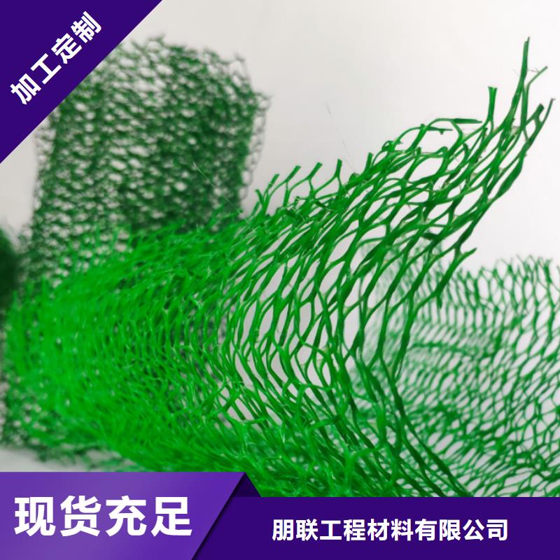 三维植被网-车库虹吸排水系统厂家销售