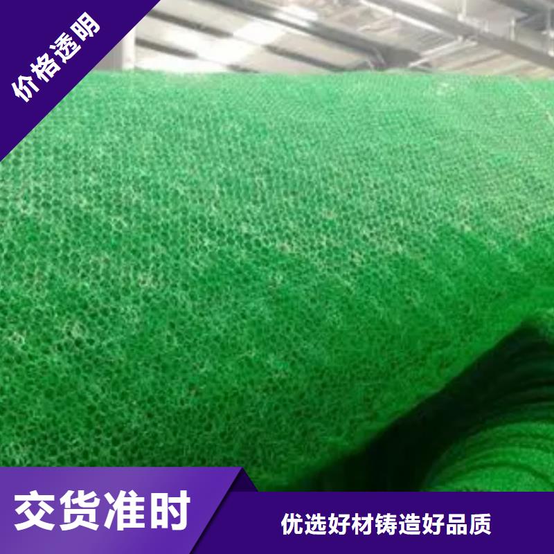 水泥化粪池视频-浙江省舟山市|岱山|定海|台州|湖州|丽水|杭州|温州|嘉兴水泥化粪池-朋联