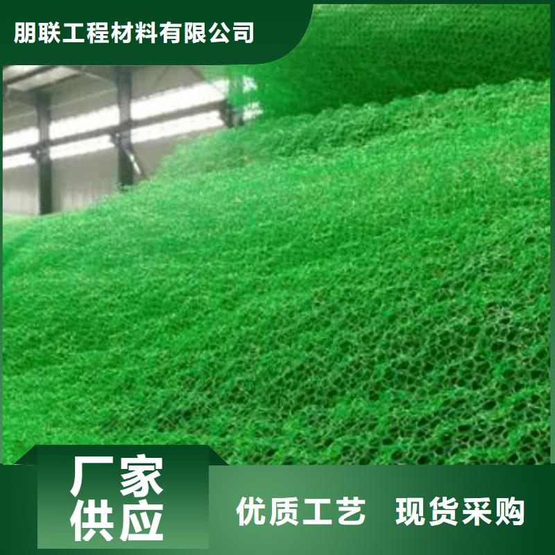 水泥化粪池视频-浙江省舟山市|岱山|定海|台州|湖州|丽水|杭州|温州|嘉兴水泥化粪池-朋联