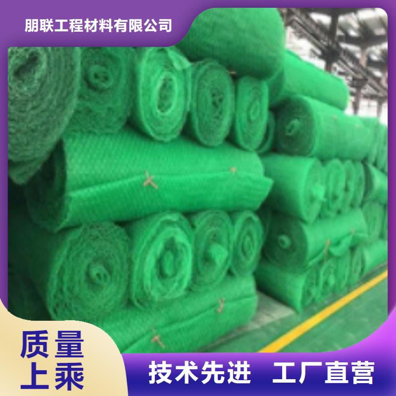 水泥化粪池视频-浙江省舟山市|岱山|定海|台州|湖州|丽水|杭州|温州|嘉兴水泥化粪池-朋联
