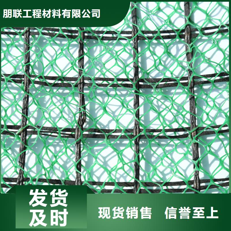 三维植被网_防护虹吸排水收集系统可定制