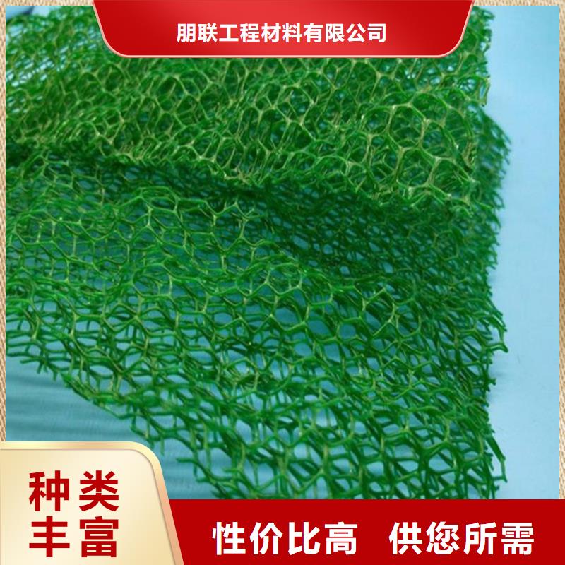水泥化粪池视频-浙江省舟山市|岱山|定海|台州|湖州|丽水|杭州|温州|嘉兴水泥化粪池-朋联