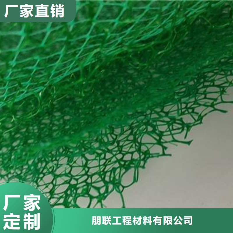 三维植被网_车库虹吸排水系统有口皆碑