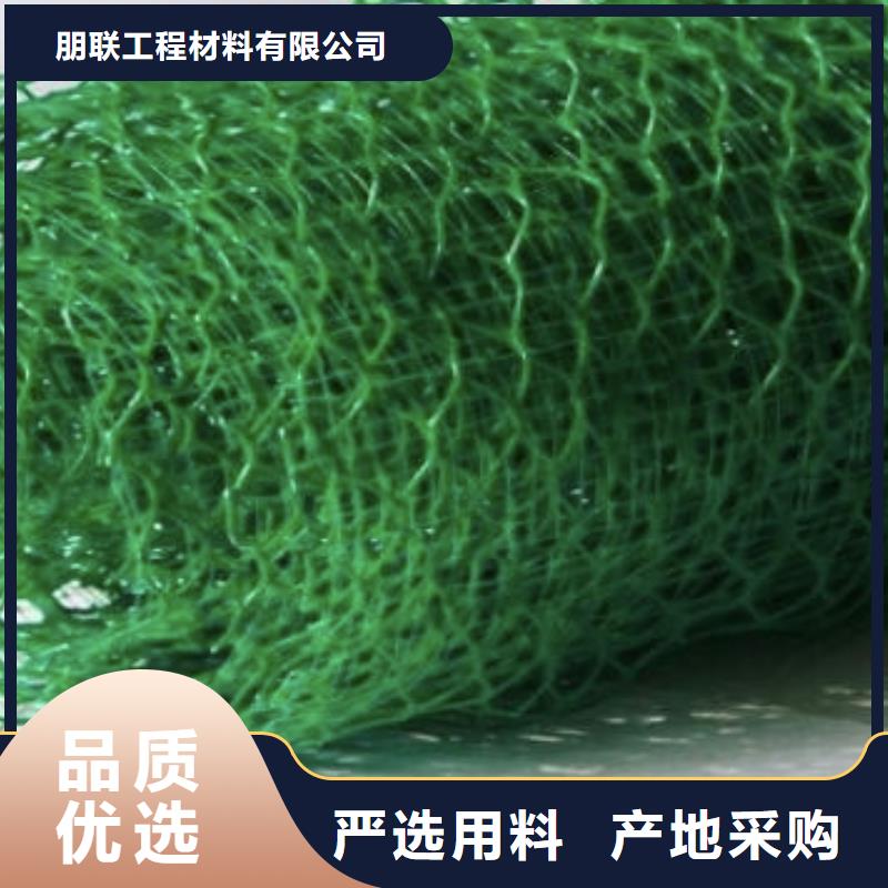 三维植被网-车库虹吸排水系统厂家销售