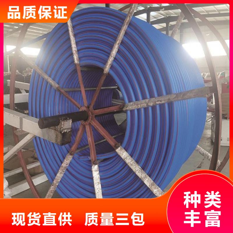HDPE硅芯管10年生产厂家