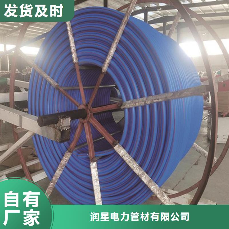 PE硅芯管品质做服务