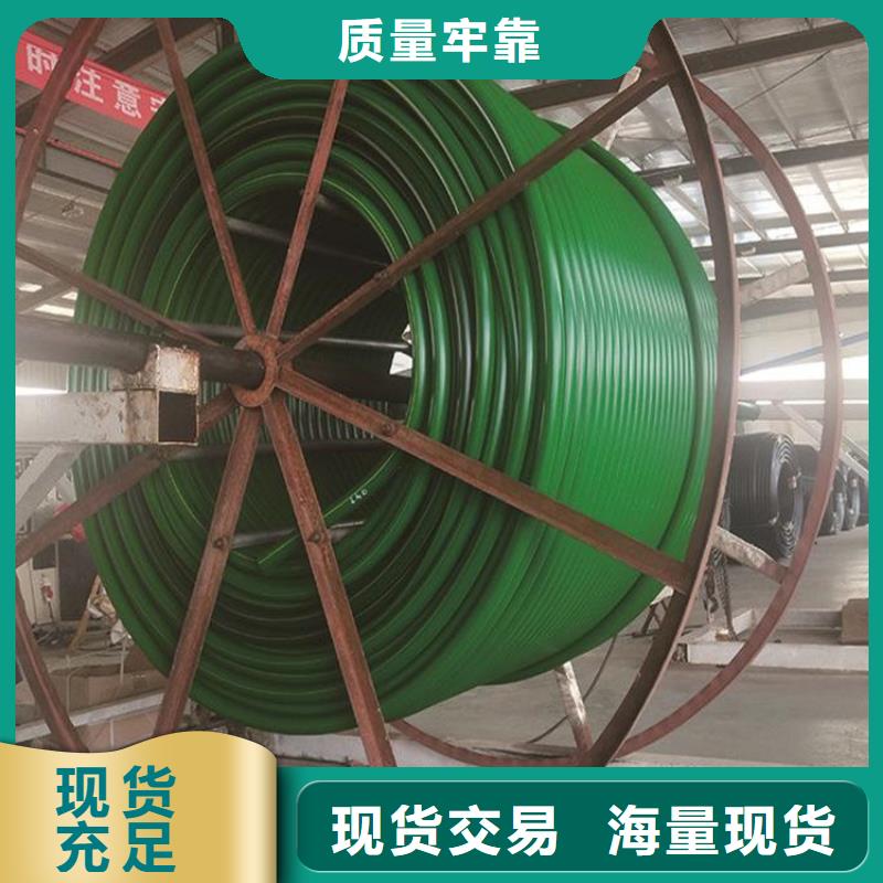 PE硅芯管MPP电力管工艺精细质保长久