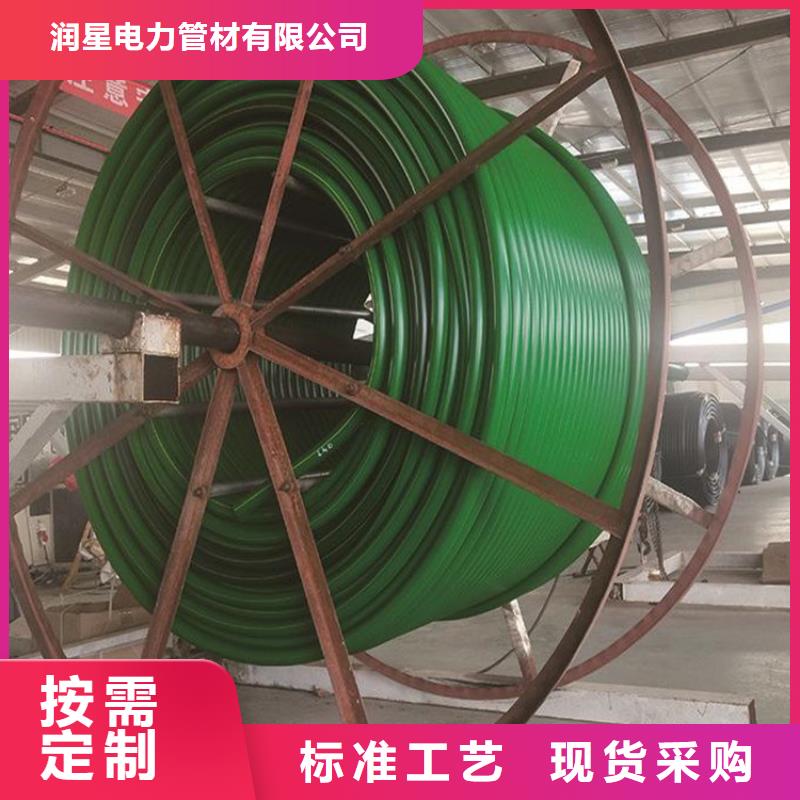 PE燃气管视频-PE燃气管_江西省宜春市市场覆盖上高|丰城|抚州|赣州|南昌|新余|九江|上饶|吉安等