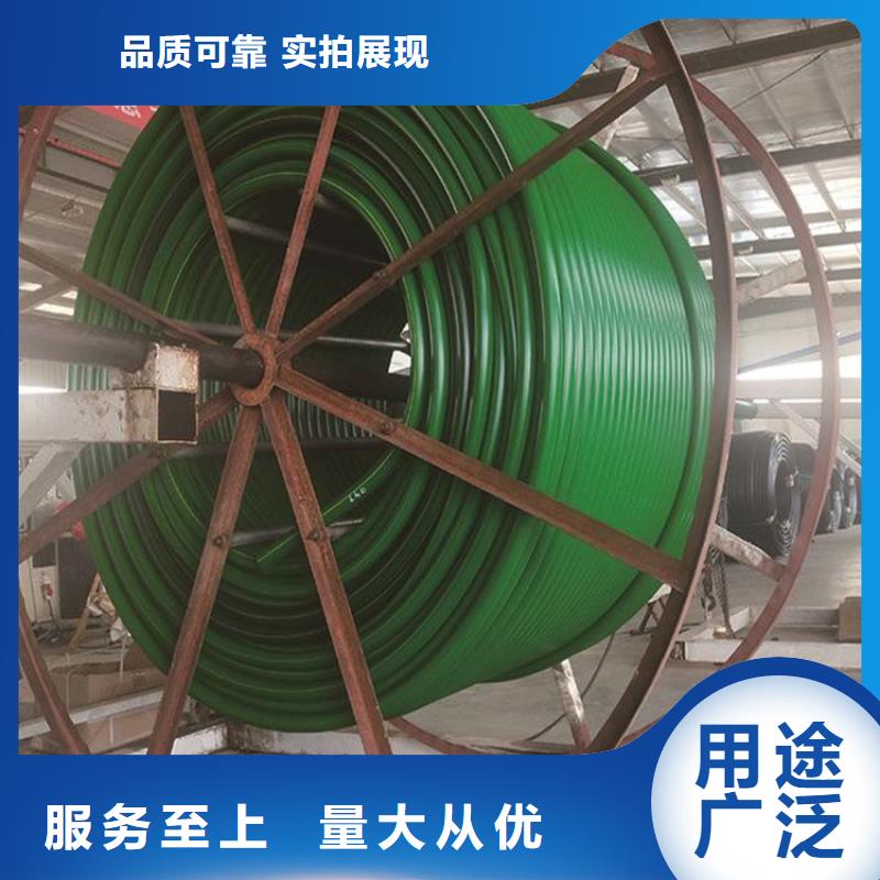 PE硅芯管PE燃气管合作共赢