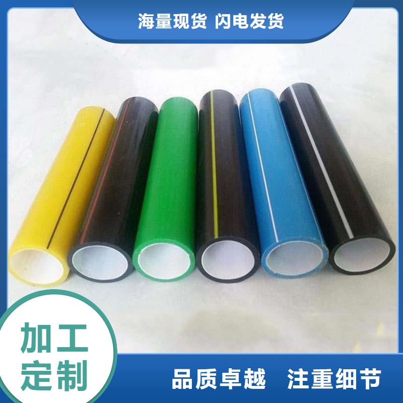 PE硅芯管MPP电力拉管售后无忧