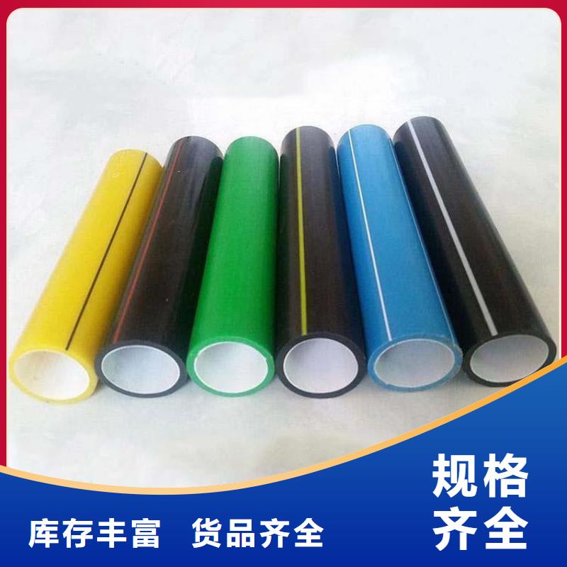 PE硅芯管-PE燃气管发货迅速