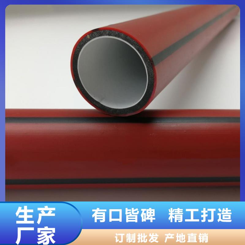 PE硅芯管MPP电力排管满足多种行业需求