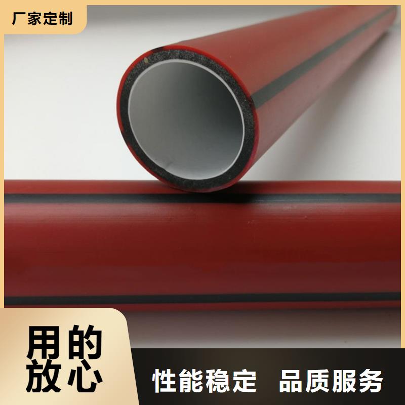 PE硅芯管MPP电力拉管N年大品牌