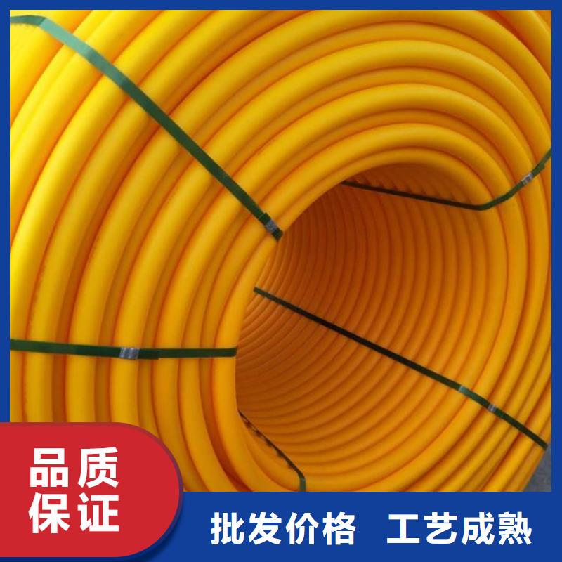 PE硅芯管 PE钢丝网骨架复合管精心选材