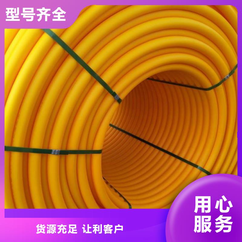 PE硅芯管硅芯管实时报价