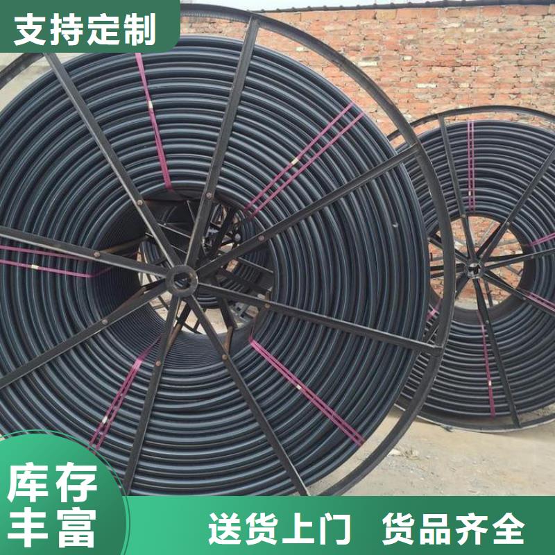  PE硅芯管厂家直销货源充足