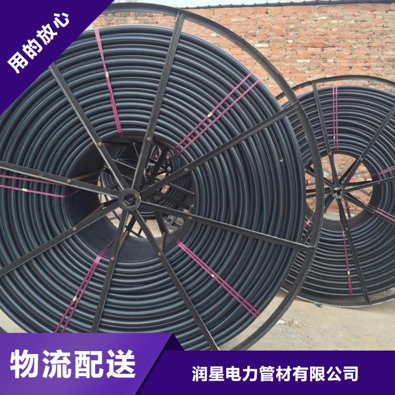 PE硅芯管MPP拉管专业厂家