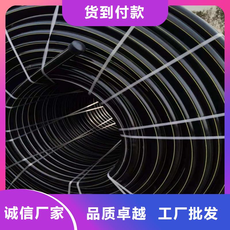 PE燃气管视频-PE燃气管|南昌市|安义|进贤|抚州|上饶|赣州|新余|吉安