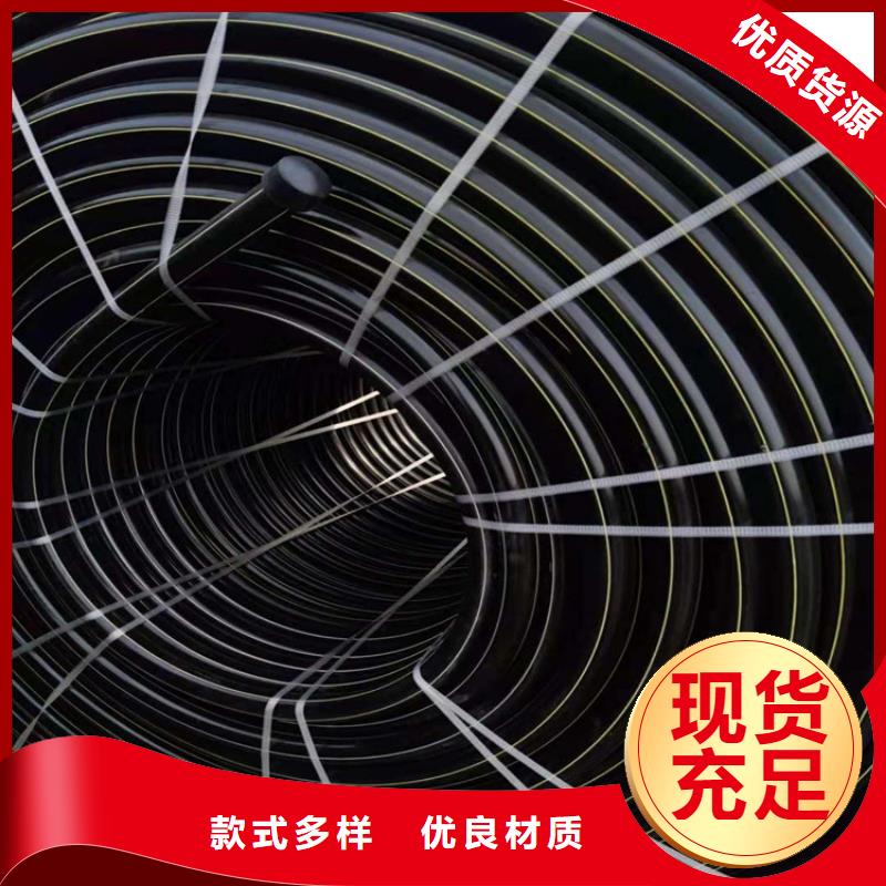 PE硅芯管 MPP穿越顶管严选材质