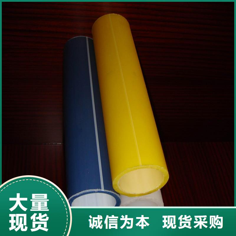 PE硅芯管_MPP非开挖管原厂制造