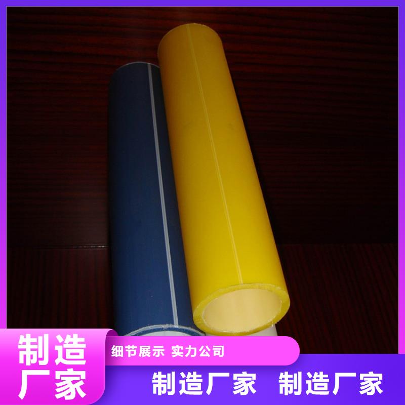 PE硅芯管MPP穿越顶管打造行业品质