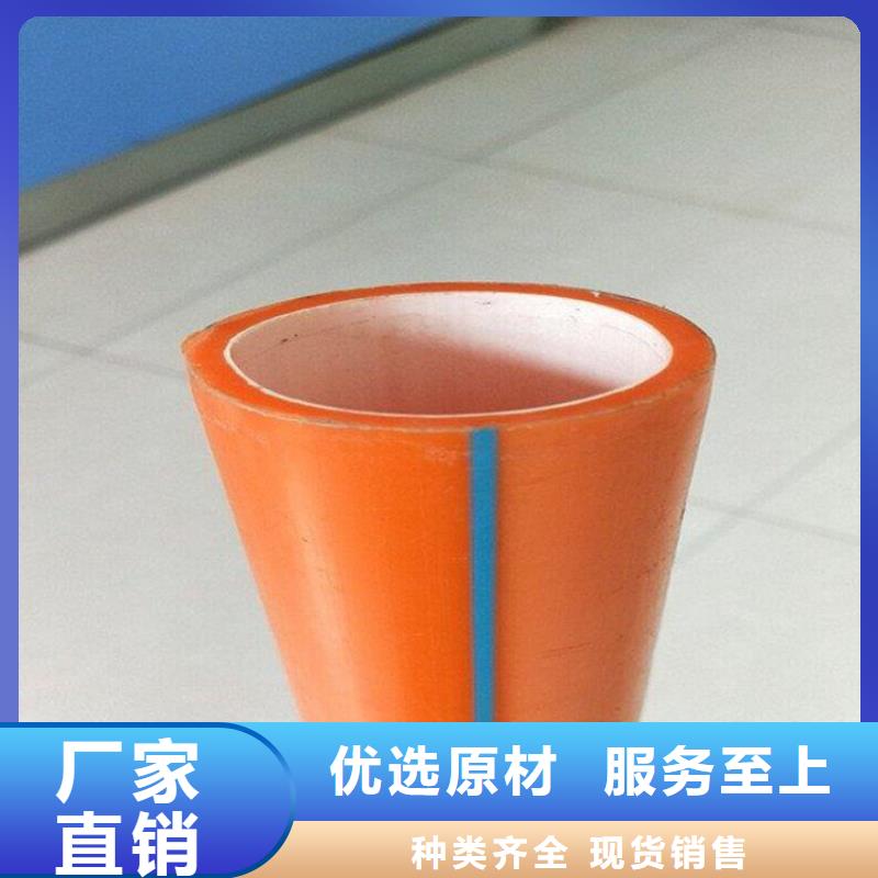 PE硅芯管-PE大口径给水管每个细节都严格把关