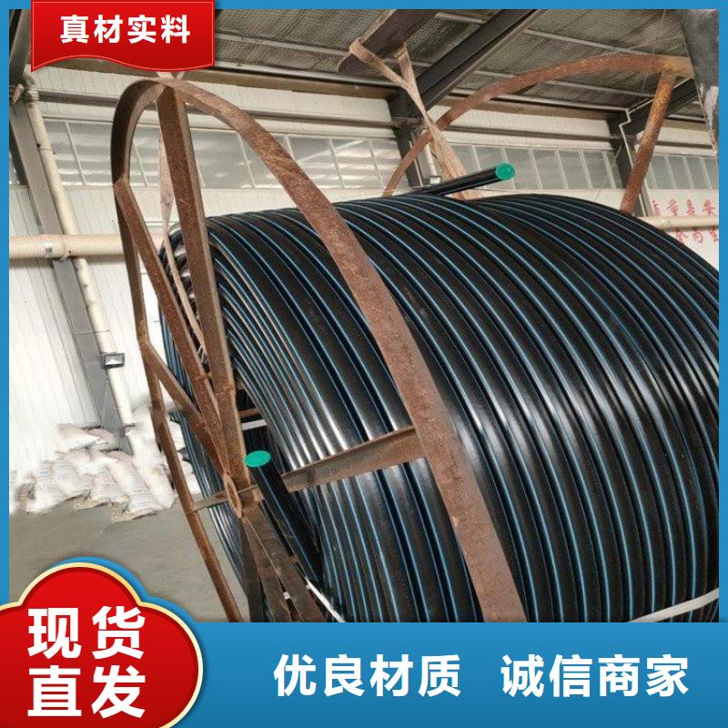 PE硅芯管MPP电力拉管售后无忧
