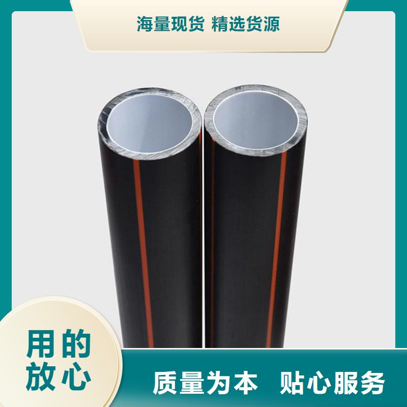 PE硅芯管品质做服务