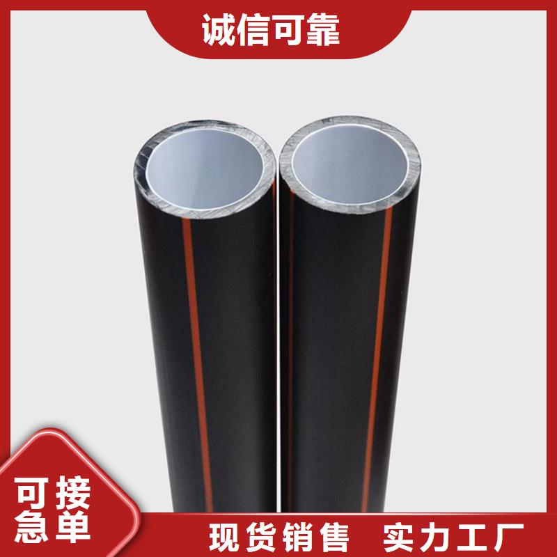 PE硅芯管-客户一致好评