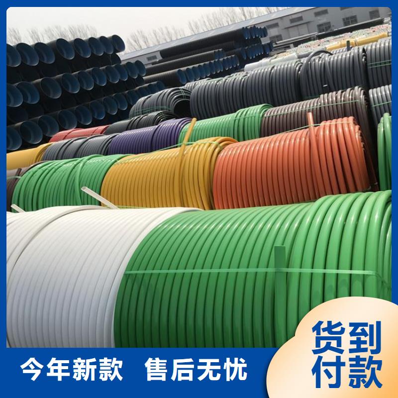 PE硅芯管-【UPVC化工管】好产品好服务