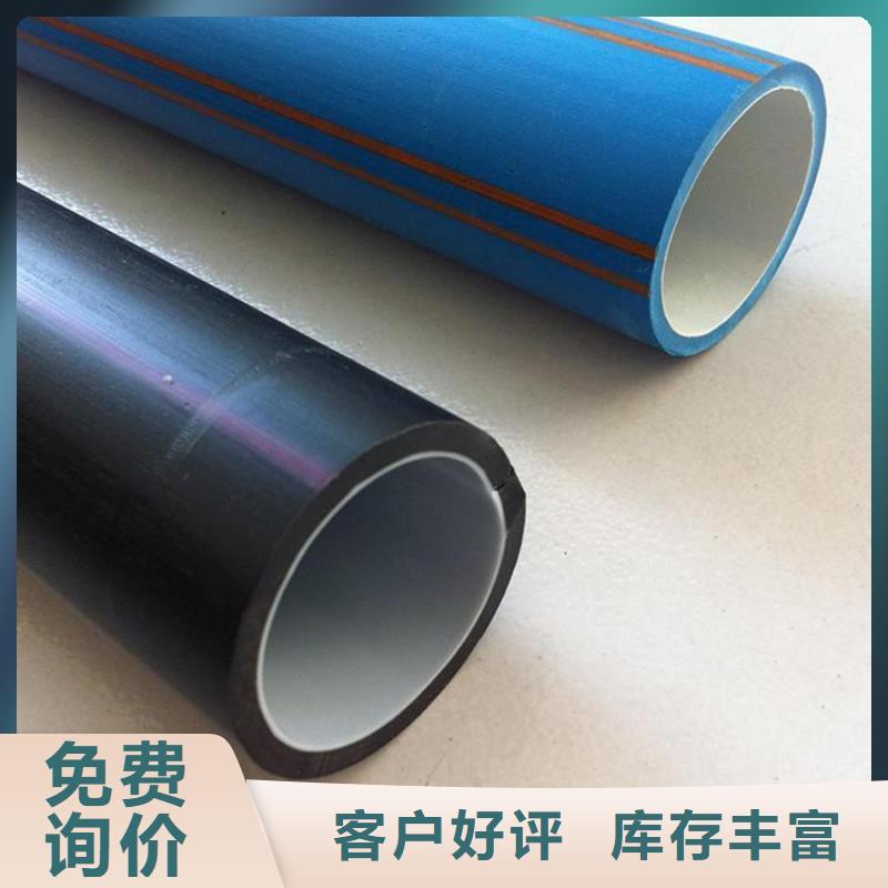 PE硅芯管MPP电缆保护管为品质而生产
