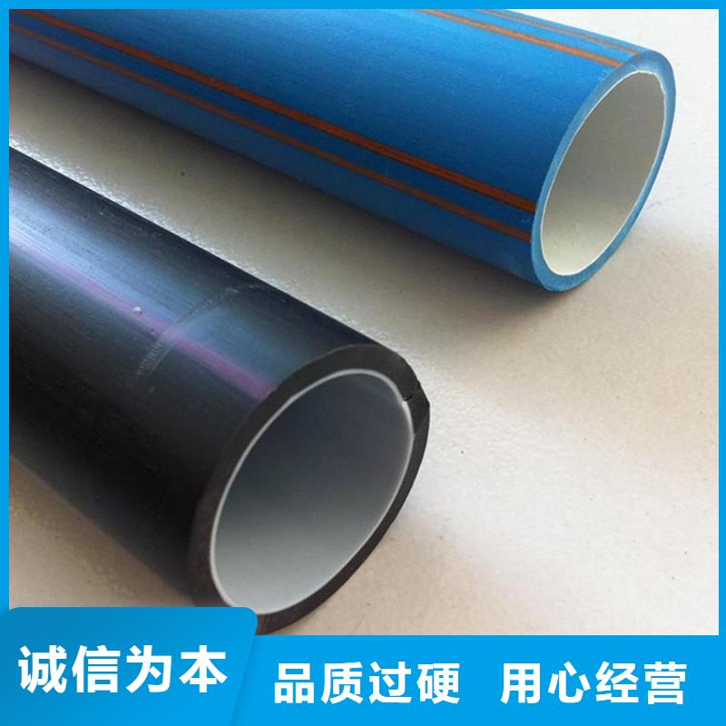 PE硅芯管MPP电力排管满足多种行业需求