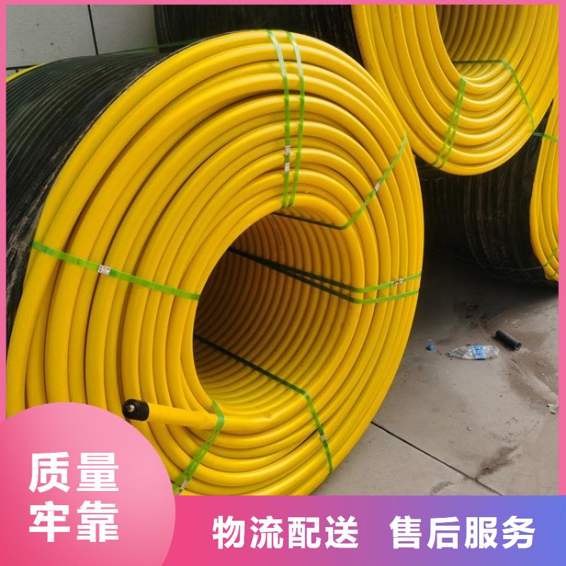  PE硅芯管优选货源